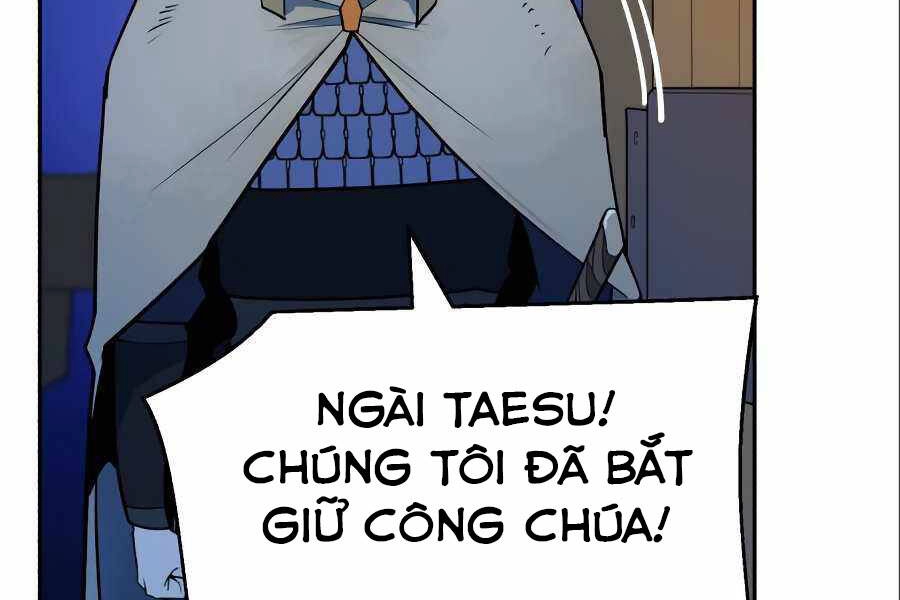 Thiếu Niên Kiếm Sư Chapter 7 - 88