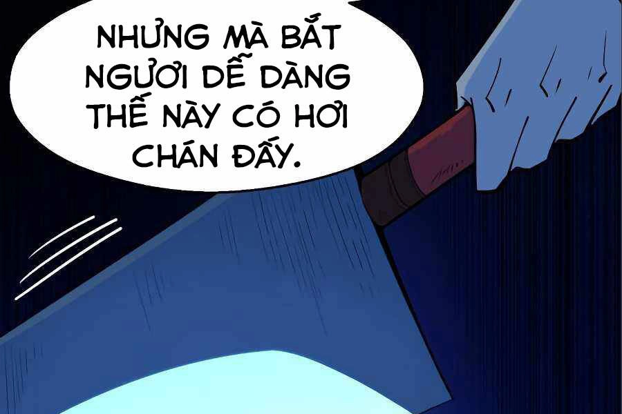 Thiếu Niên Kiếm Sư Chapter 7 - 103