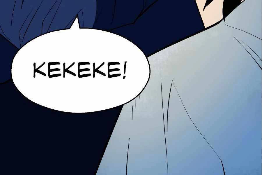 Thiếu Niên Kiếm Sư Chapter 7 - 121