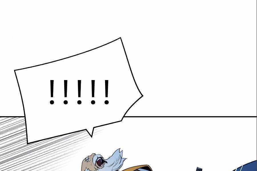 Thiếu Niên Kiếm Sư Chapter 7 - 138