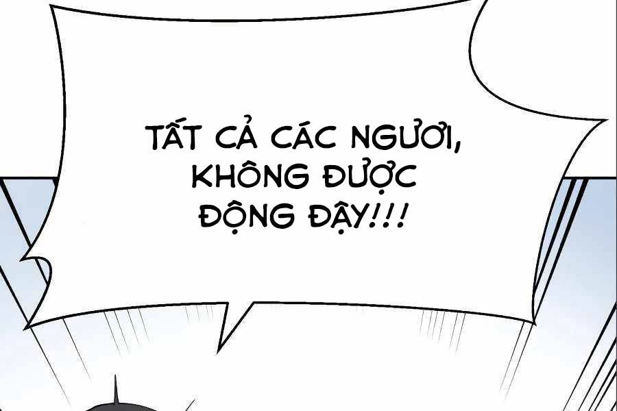 Thiếu Niên Kiếm Sư Chapter 7 - 141