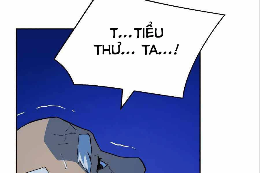 Thiếu Niên Kiếm Sư Chapter 7 - 161