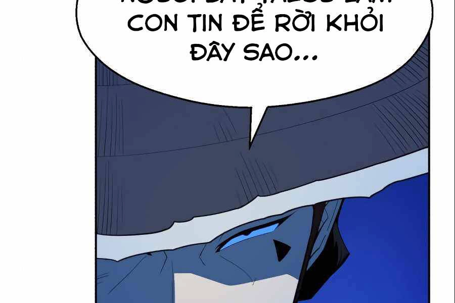 Thiếu Niên Kiếm Sư Chapter 7 - 168