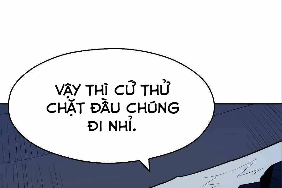 Thiếu Niên Kiếm Sư Chapter 7 - 180