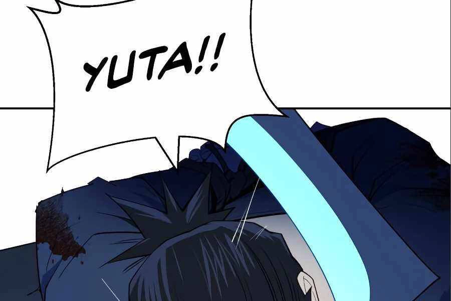 Thiếu Niên Kiếm Sư Chapter 7 - 187