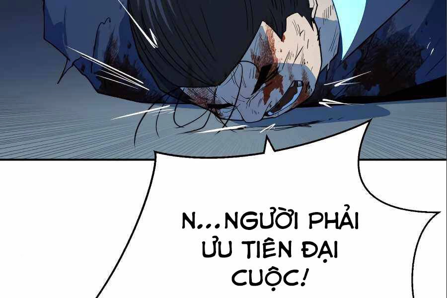 Thiếu Niên Kiếm Sư Chapter 7 - 188