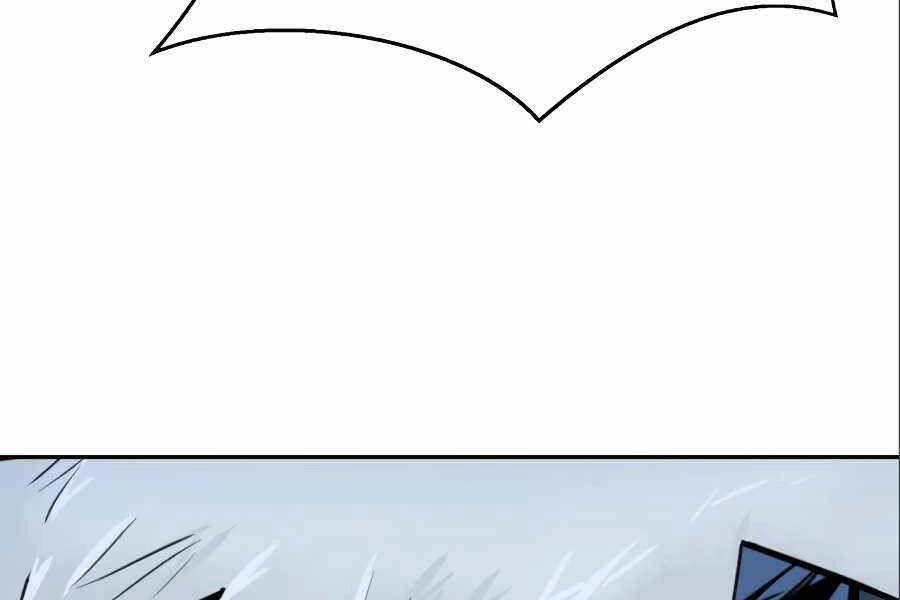 Thiếu Niên Kiếm Sư Chapter 7 - 189