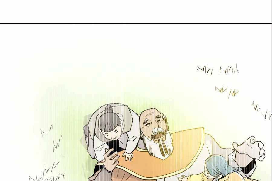 Thiếu Niên Kiếm Sư Chapter 7 - 194