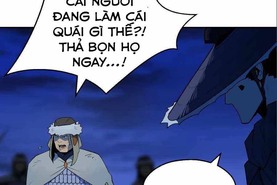 Thiếu Niên Kiếm Sư Chapter 7 - 207