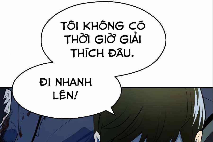 Thiếu Niên Kiếm Sư Chapter 7 - 216