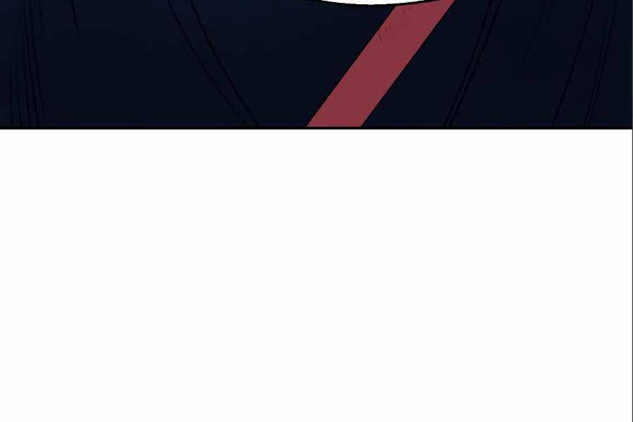 Thiếu Niên Kiếm Sư Chapter 7 - 223