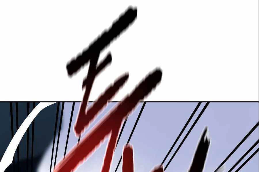 Thiếu Niên Kiếm Sư Chapter 7 - 237