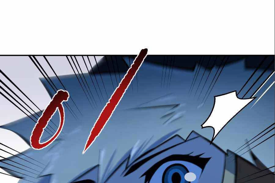 Thiếu Niên Kiếm Sư Chapter 7 - 247