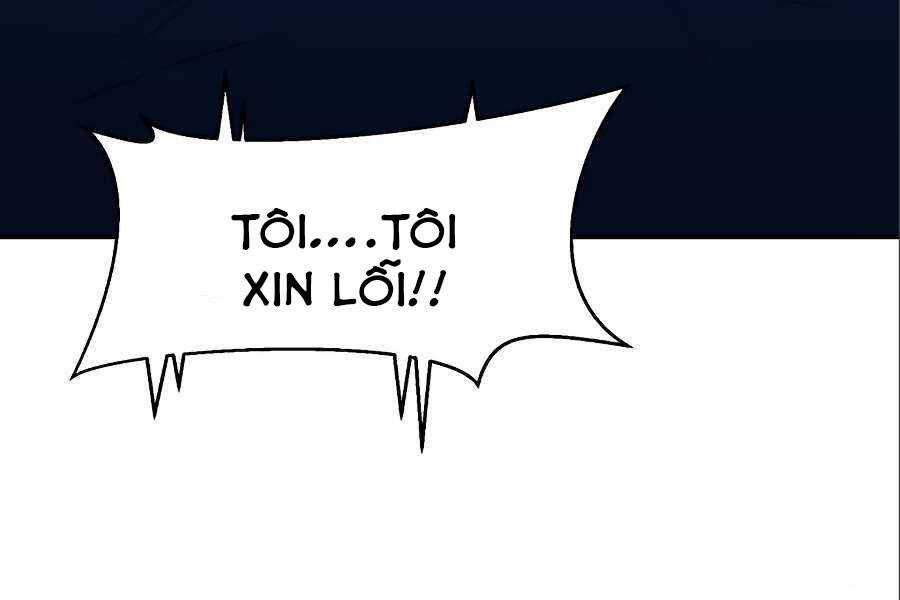 Thiếu Niên Kiếm Sư Chapter 7 - 309