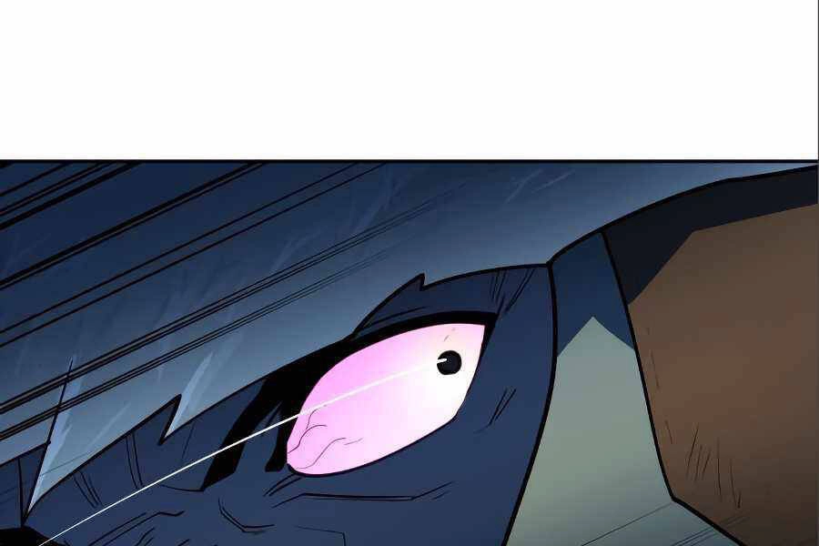 Thiếu Niên Kiếm Sư Chapter 7 - 310