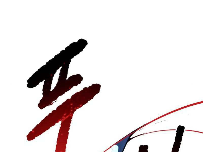 Thiếu Niên Kiếm Sư Chapter 8 - 8