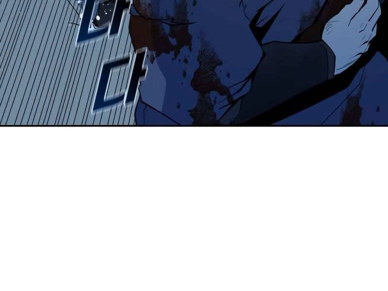 Thiếu Niên Kiếm Sư Chapter 8 - 23