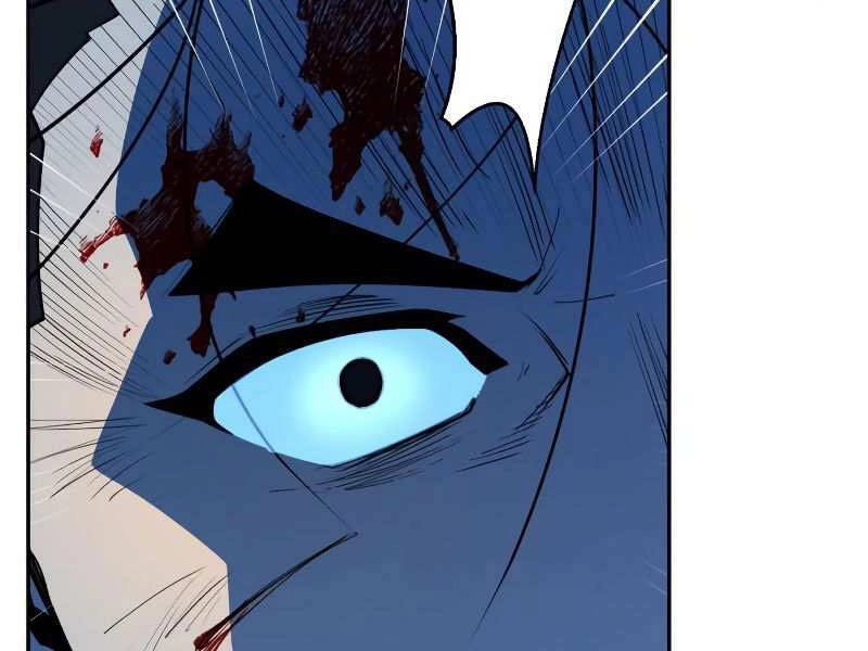 Thiếu Niên Kiếm Sư Chapter 8 - 81