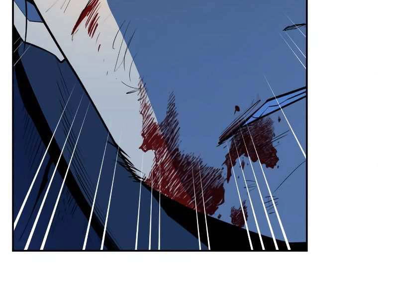 Thiếu Niên Kiếm Sư Chapter 8 - 82