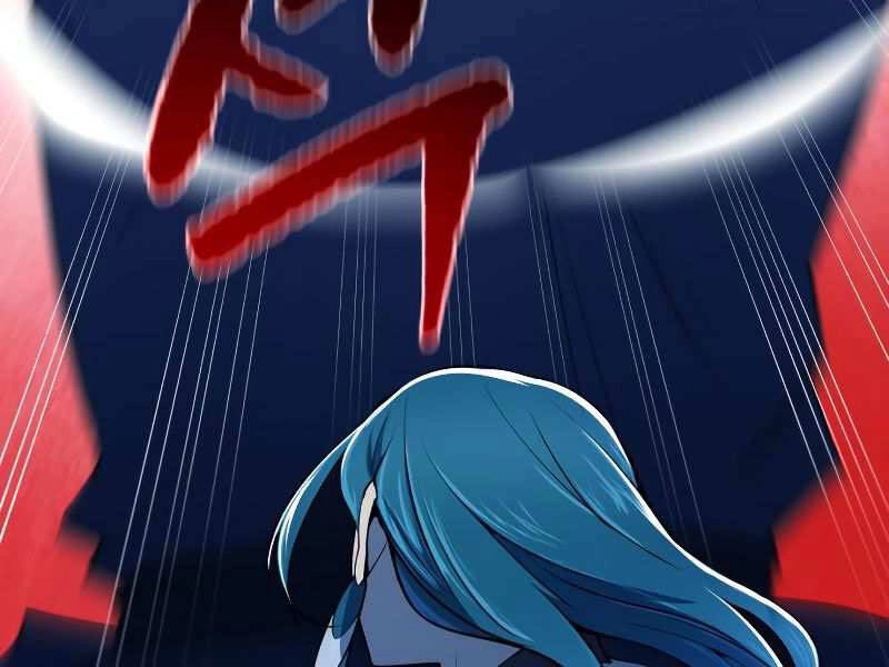 Thiếu Niên Kiếm Sư Chapter 8 - 87