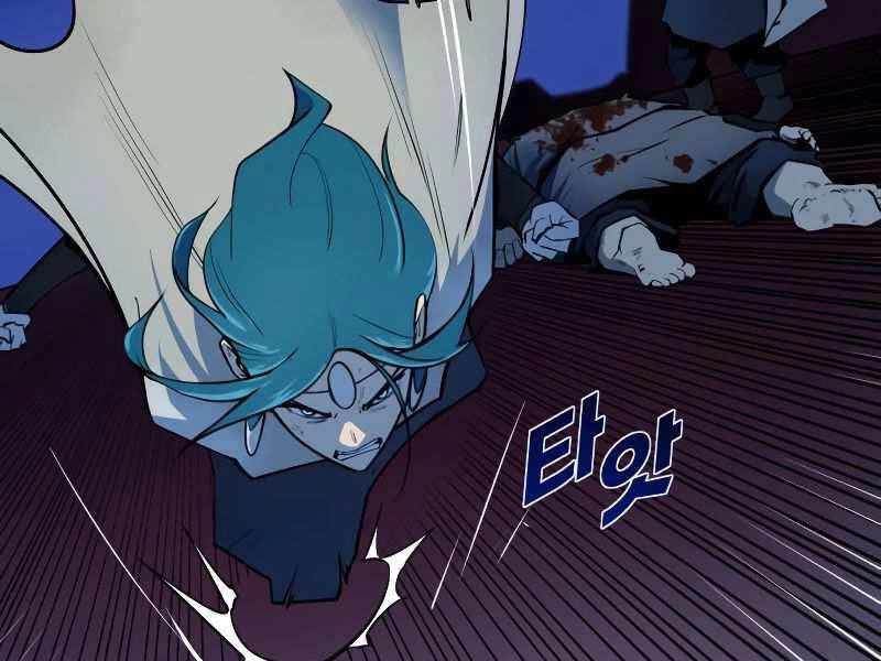 Thiếu Niên Kiếm Sư Chapter 8 - 108