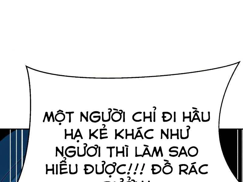 Thiếu Niên Kiếm Sư Chapter 8 - 147