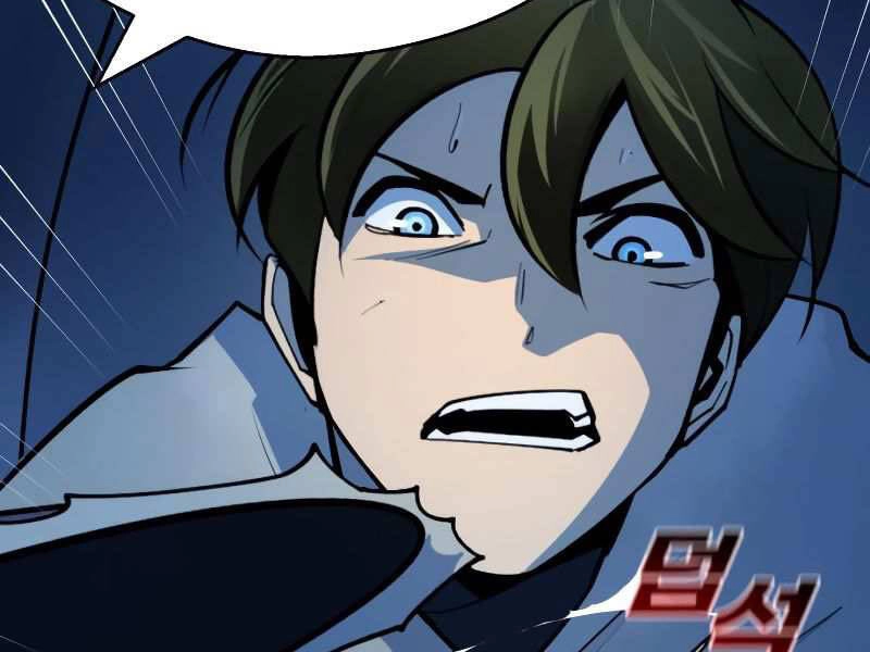 Thiếu Niên Kiếm Sư Chapter 8 - 160