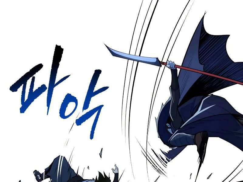 Thiếu Niên Kiếm Sư Chapter 8 - 163