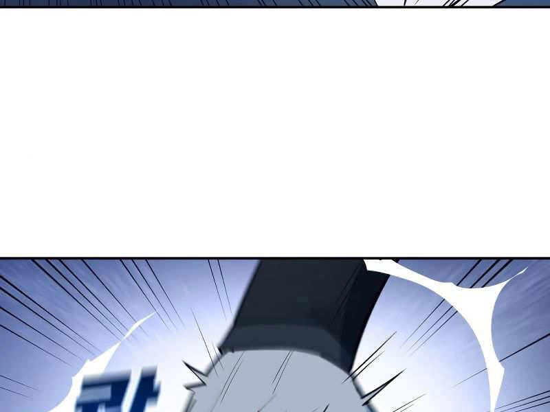 Thiếu Niên Kiếm Sư Chapter 8 - 167