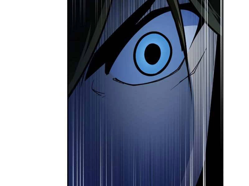 Thiếu Niên Kiếm Sư Chapter 8 - 178