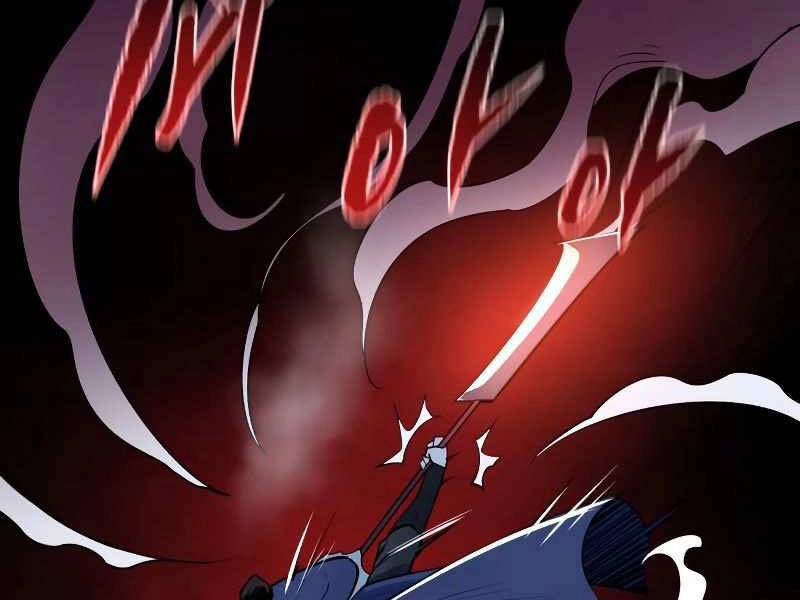 Thiếu Niên Kiếm Sư Chapter 8 - 209