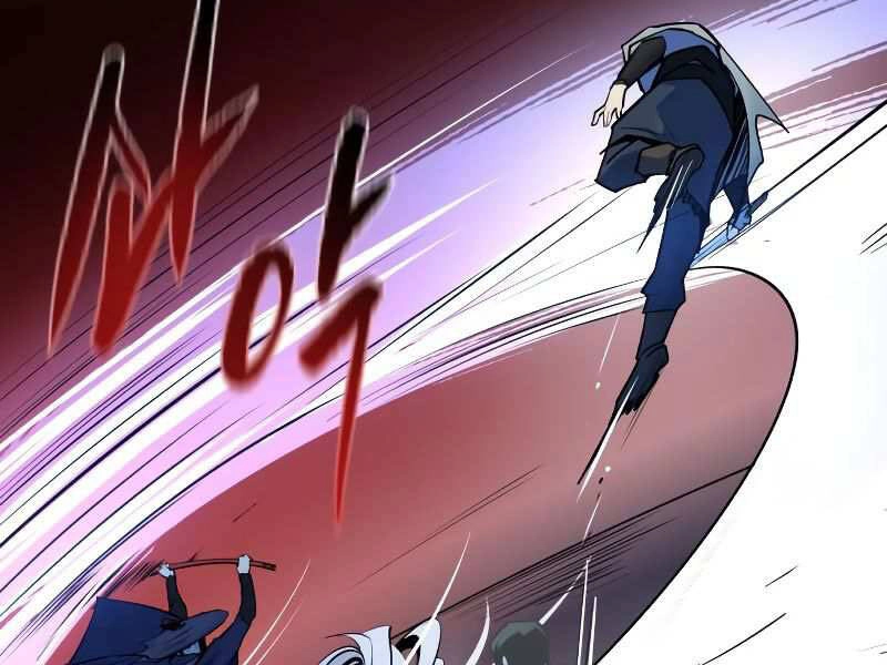 Thiếu Niên Kiếm Sư Chapter 8 - 215