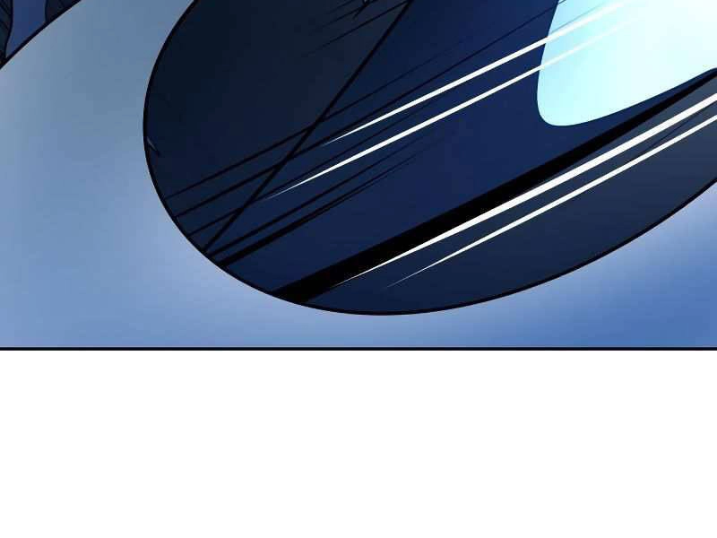 Thiếu Niên Kiếm Sư Chapter 8 - 229