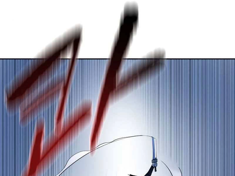 Thiếu Niên Kiếm Sư Chapter 8 - 231