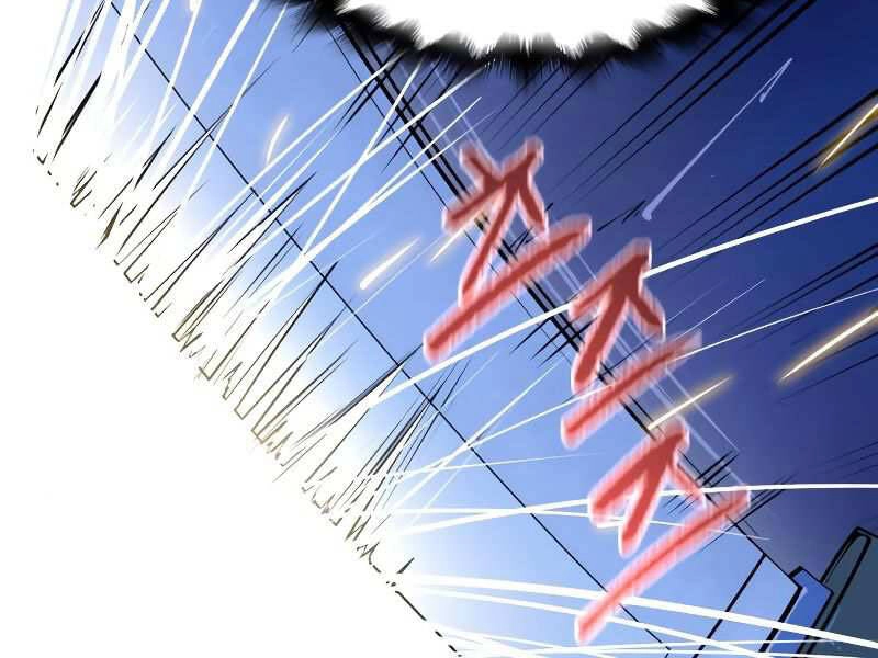 Thiếu Niên Kiếm Sư Chapter 8 - 248