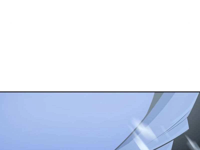 Thiếu Niên Kiếm Sư Chapter 8 - 265