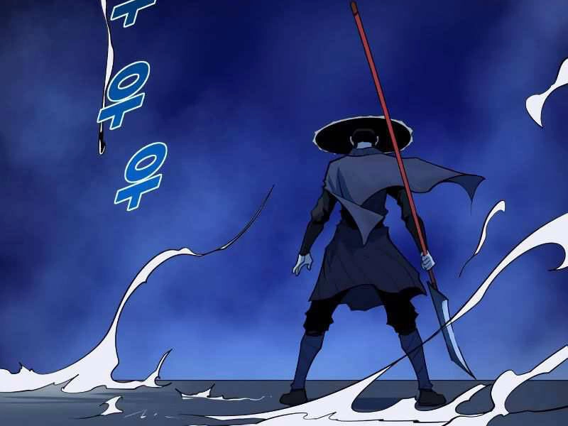 Thiếu Niên Kiếm Sư Chapter 8 - 273