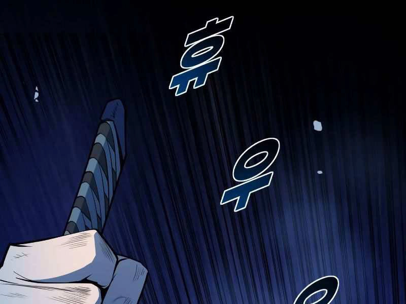 Thiếu Niên Kiếm Sư Chapter 8 - 292