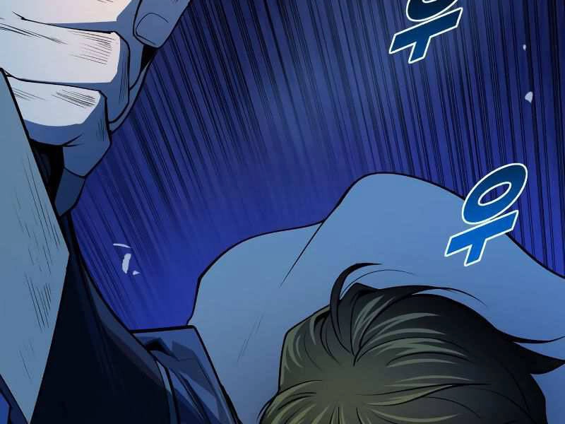 Thiếu Niên Kiếm Sư Chapter 8 - 293