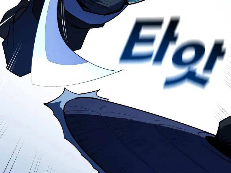 Thiếu Niên Kiếm Sư Chapter 9 - 11