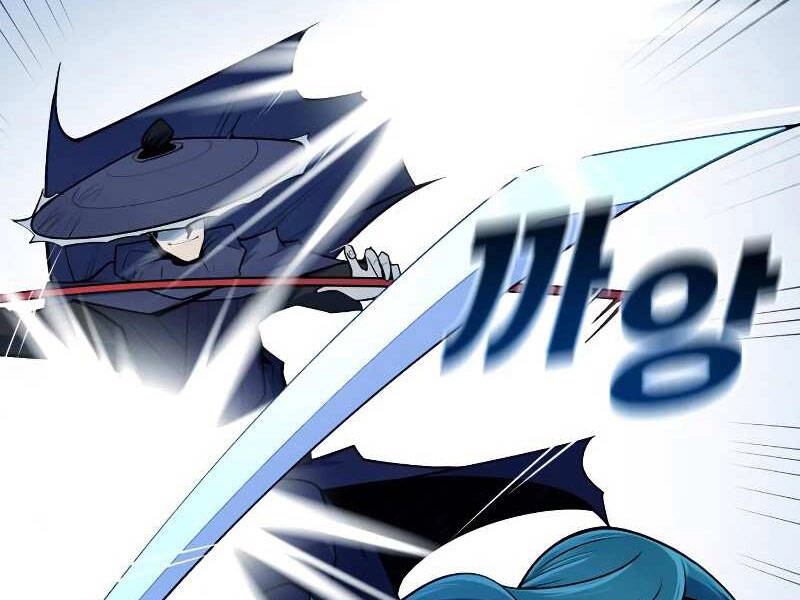 Thiếu Niên Kiếm Sư Chapter 9 - 14