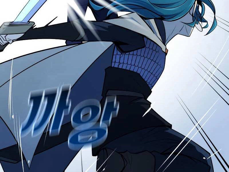 Thiếu Niên Kiếm Sư Chapter 9 - 15