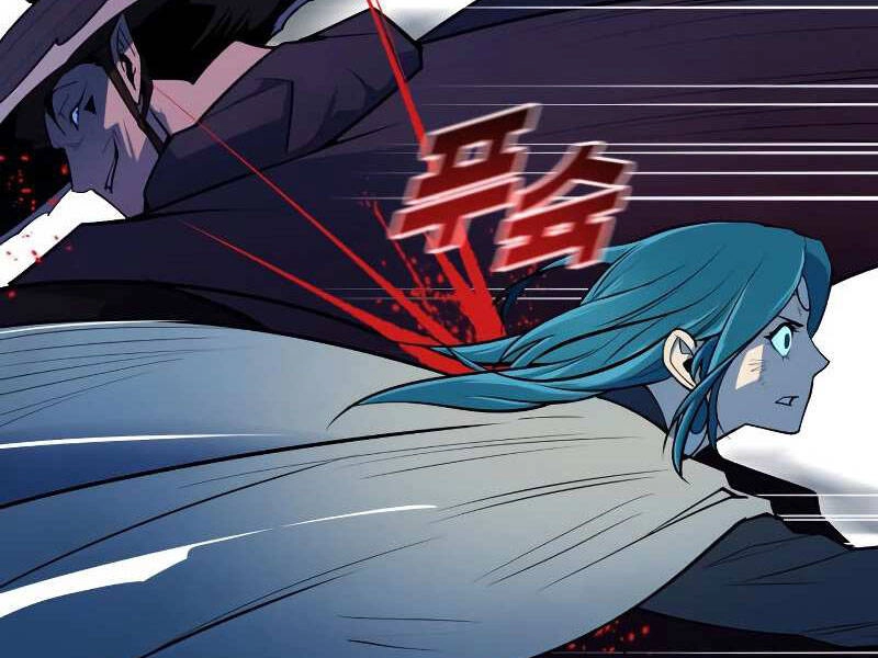 Thiếu Niên Kiếm Sư Chapter 9 - 26