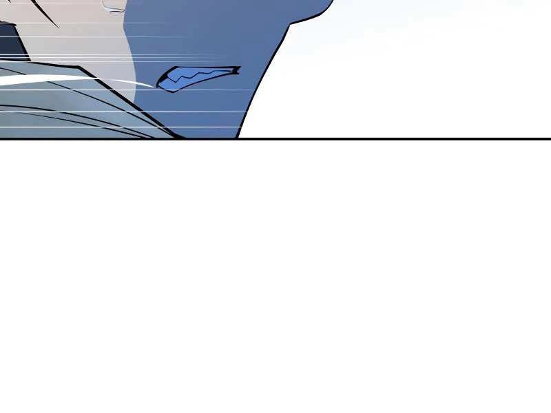 Thiếu Niên Kiếm Sư Chapter 9 - 47