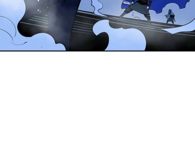 Thiếu Niên Kiếm Sư Chapter 9 - 67