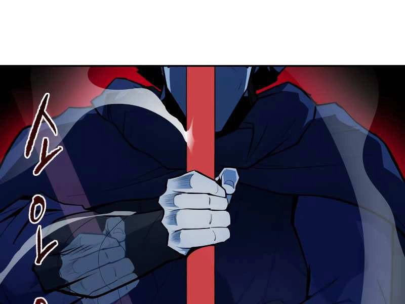 Thiếu Niên Kiếm Sư Chapter 9 - 68