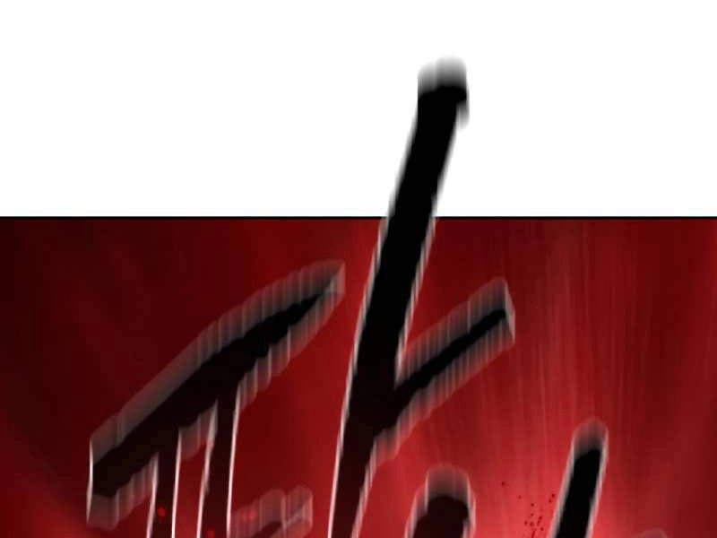 Thiếu Niên Kiếm Sư Chapter 9 - 90