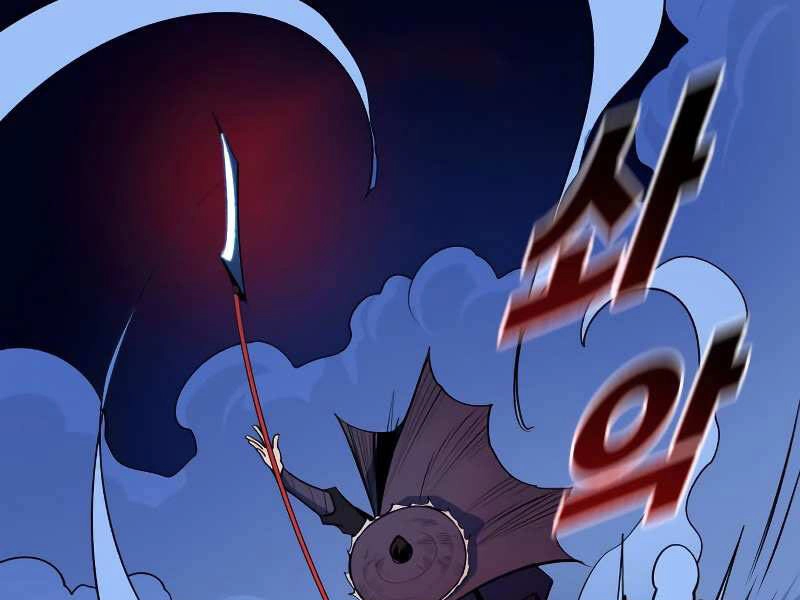 Thiếu Niên Kiếm Sư Chapter 9 - 101