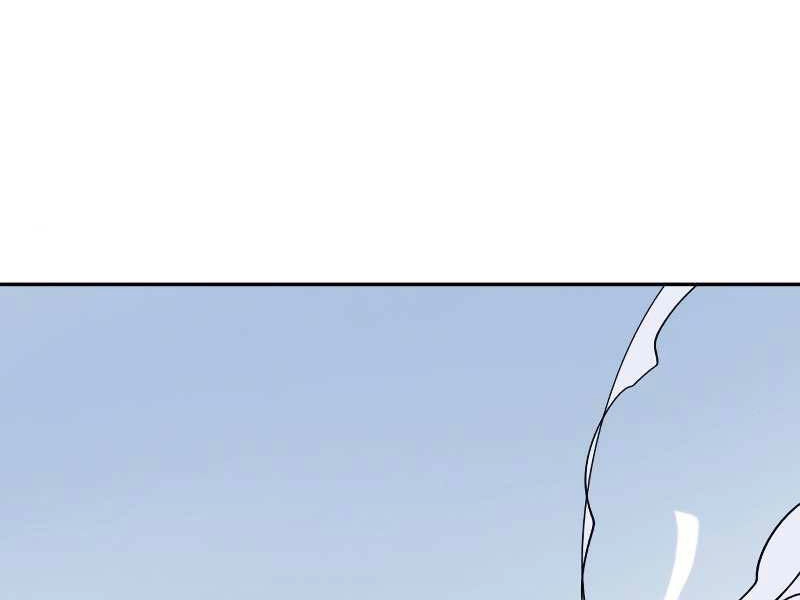 Thiếu Niên Kiếm Sư Chapter 9 - 104