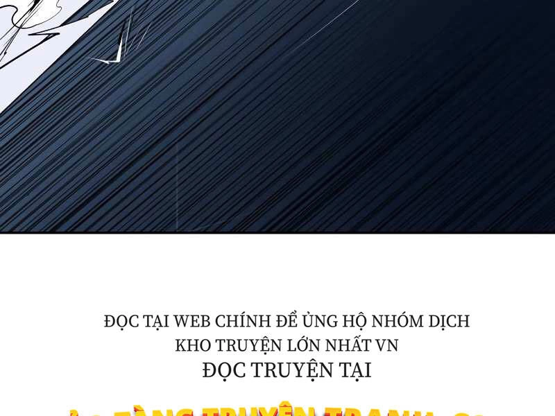 Thiếu Niên Kiếm Sư Chapter 9 - 107